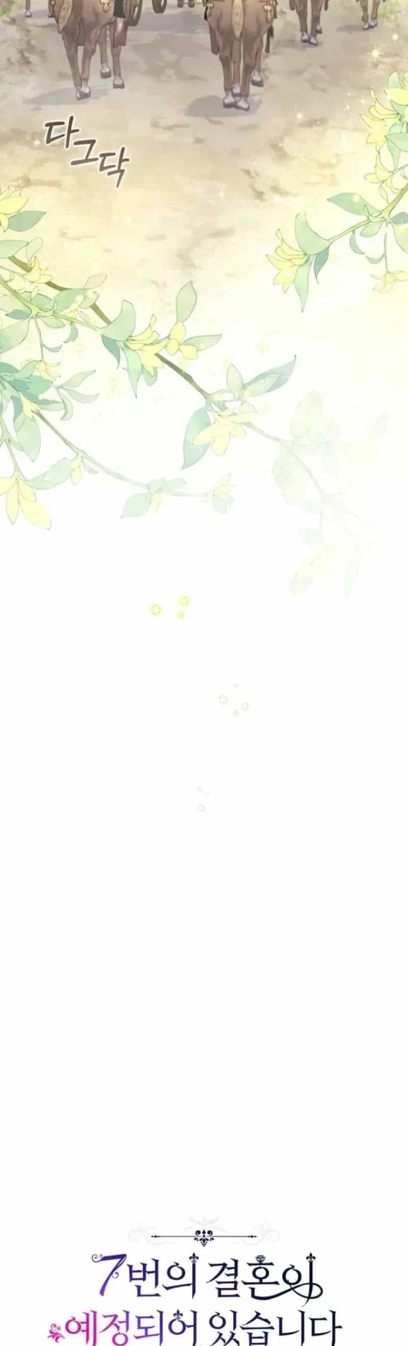 Cuộc Hôn Nhân Thứ 7 Đã Được Lên Kế Hoạch - Chương 4 - ảnh 8
