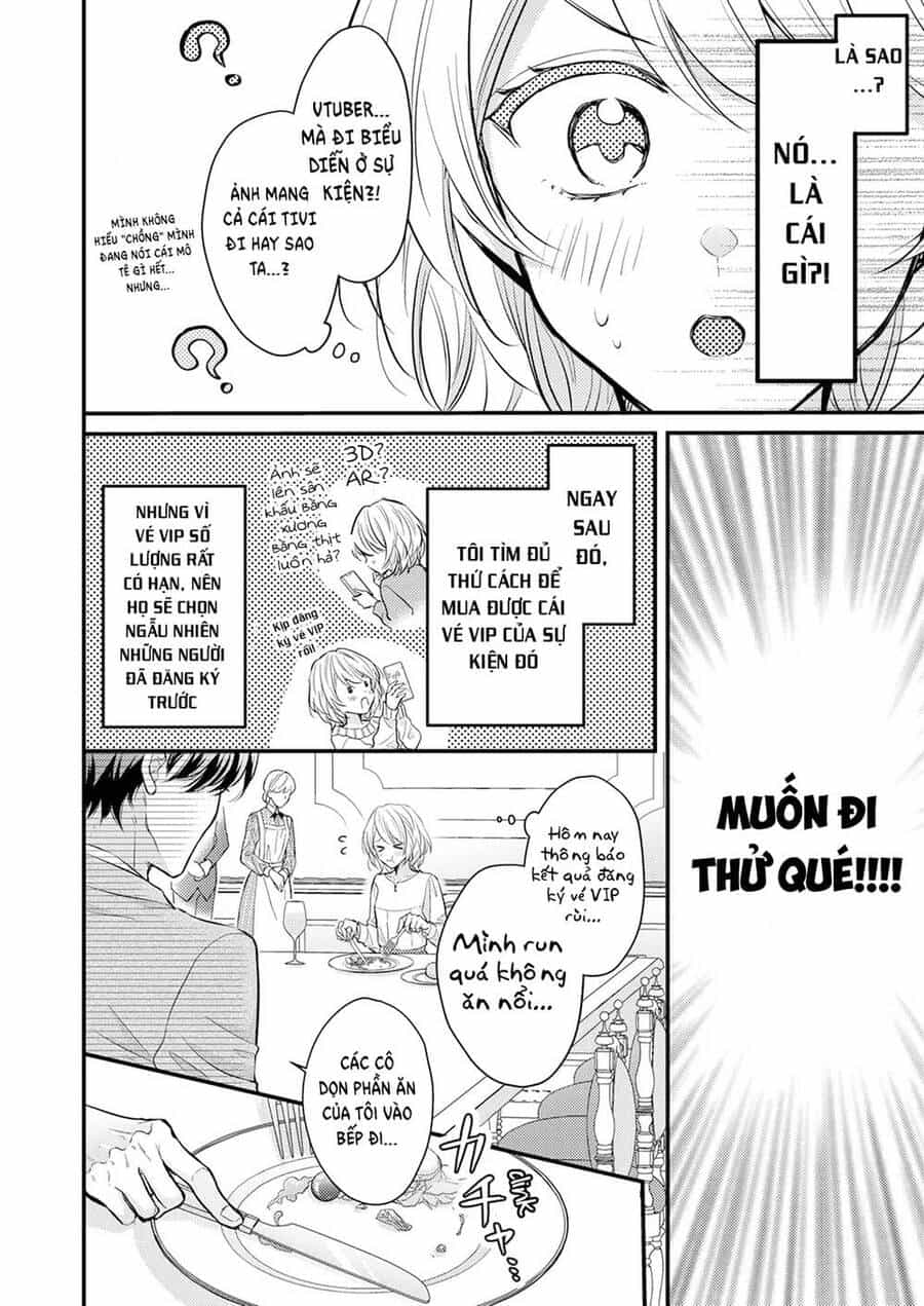Cuộc Hôn Nhân Vụ Lợi Của...hai Otaku? - Chương 1 - ảnh 12