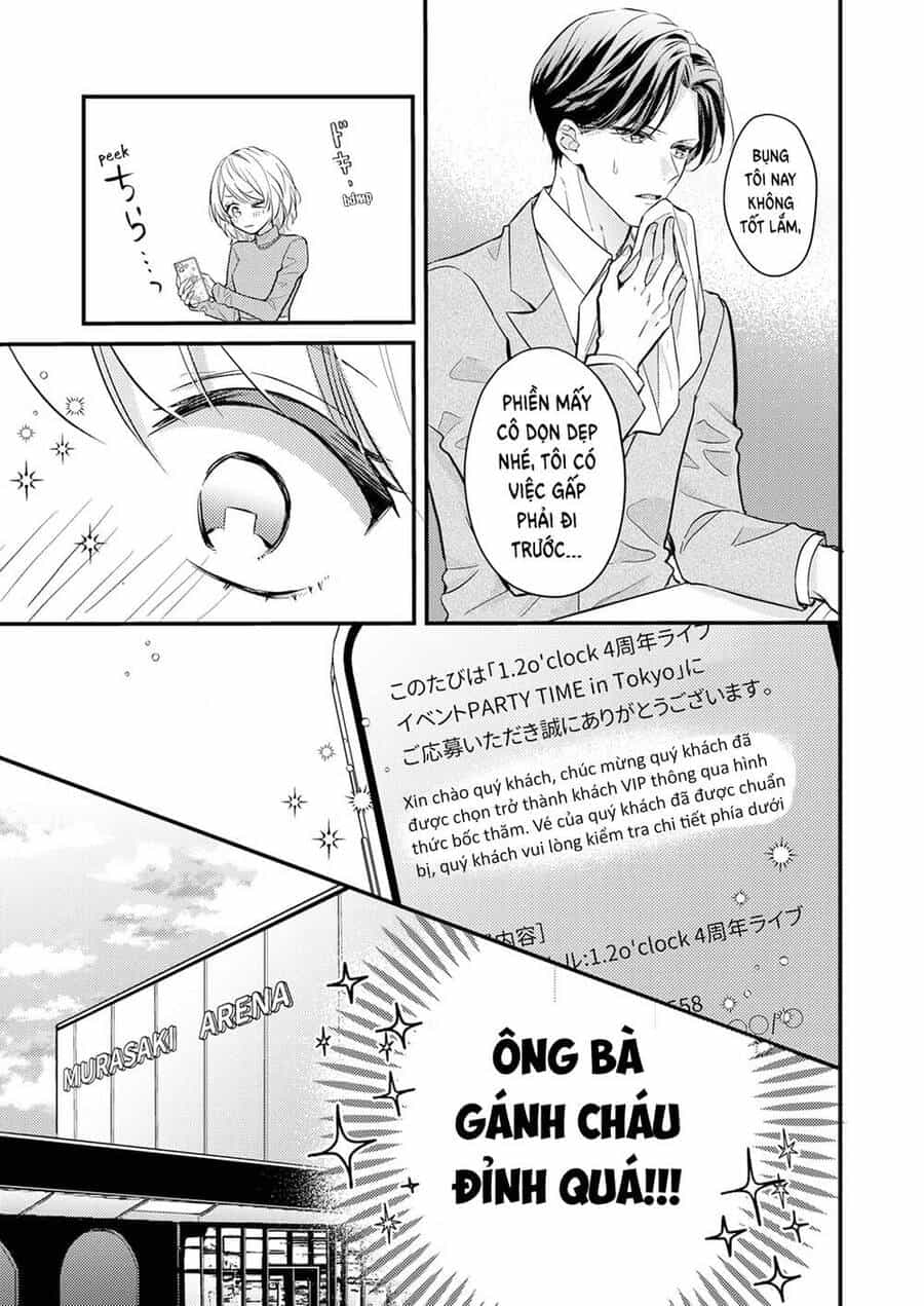 Cuộc Hôn Nhân Vụ Lợi Của...hai Otaku? - Chương 1 - ảnh 13