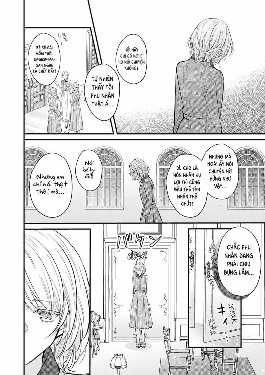 Cuộc Hôn Nhân Vụ Lợi Của...hai Otaku? - Chương 1 - ảnh 6
