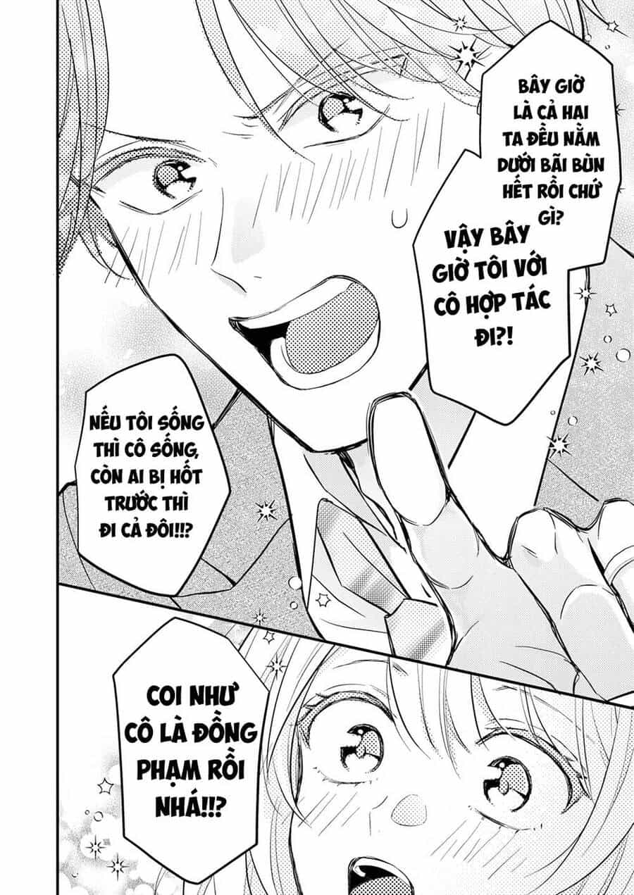 Cuộc Hôn Nhân Vụ Lợi Của...hai Otaku? - Chương 2 - ảnh 25
