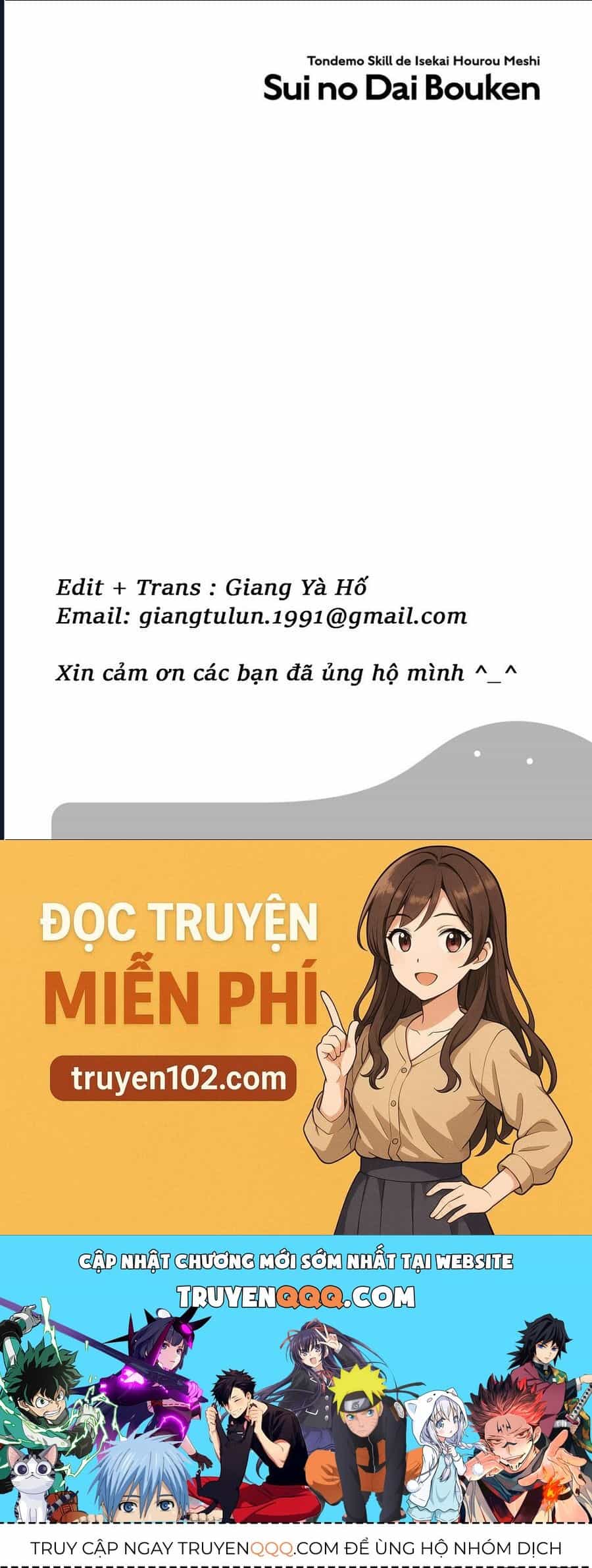 Cuộc Phiêu Lưu Của Bé Sui - Chương 66 - ảnh 17