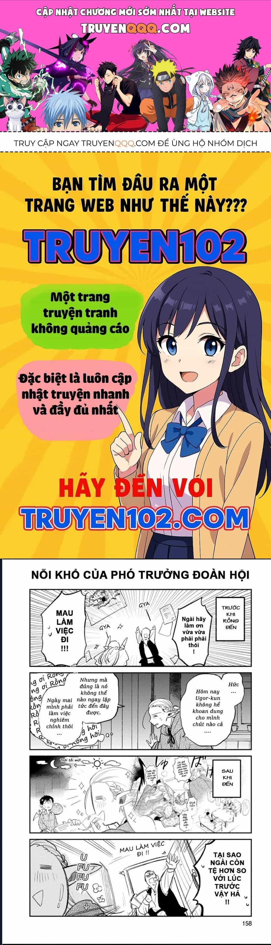 Cuộc Phiêu Lưu Của Bé Sui - Chương 66.5 - ảnh 1