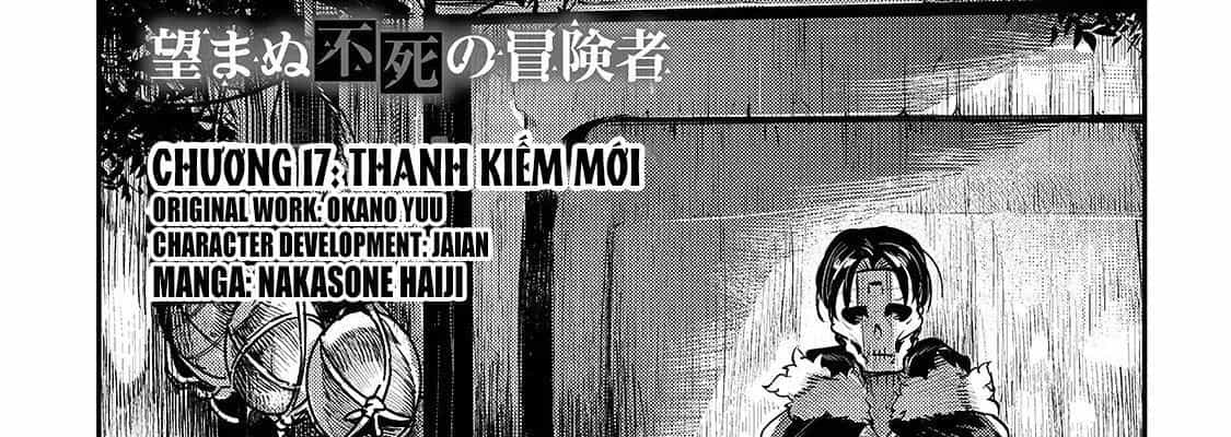Cuộc Phiêu Lưu Của Kẻ Bất Tử Không Mong Muốn - Chương 17 - ảnh 3