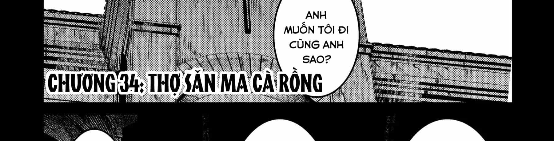 Cuộc Phiêu Lưu Của Kẻ Bất Tử Không Mong Muốn - Chương 34 - ảnh 4