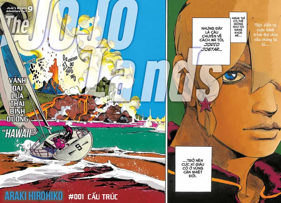 Cuộc Phiêu Lưu Kỳ Bí Của Jojo Phần 9: The Jojolands - Chương 1 - ảnh 3