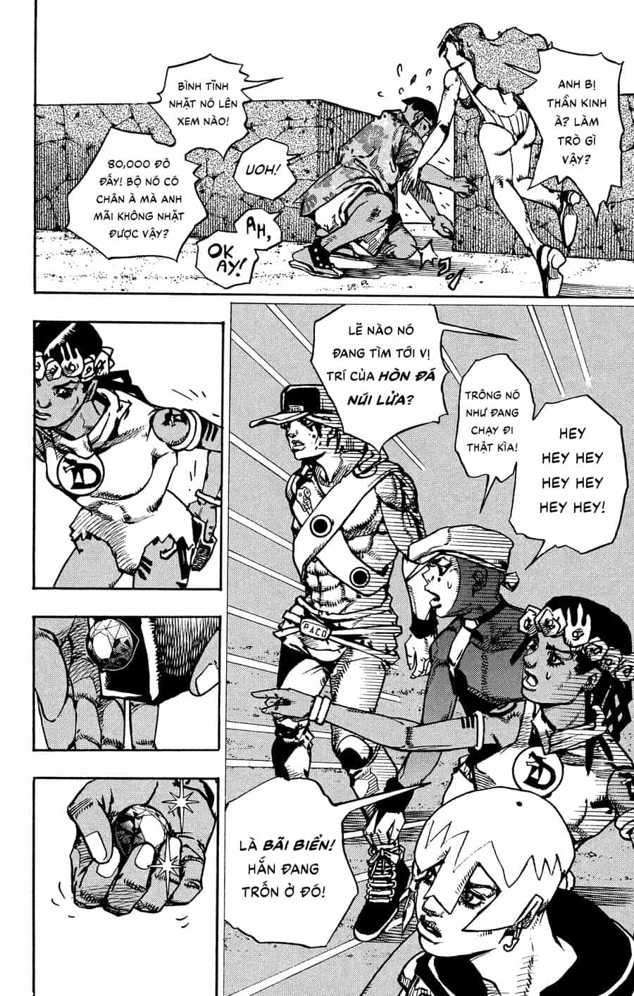 Cuộc Phiêu Lưu Kỳ Bí Của Jojo Phần 9: The Jojolands - Chương 11 - ảnh 20
