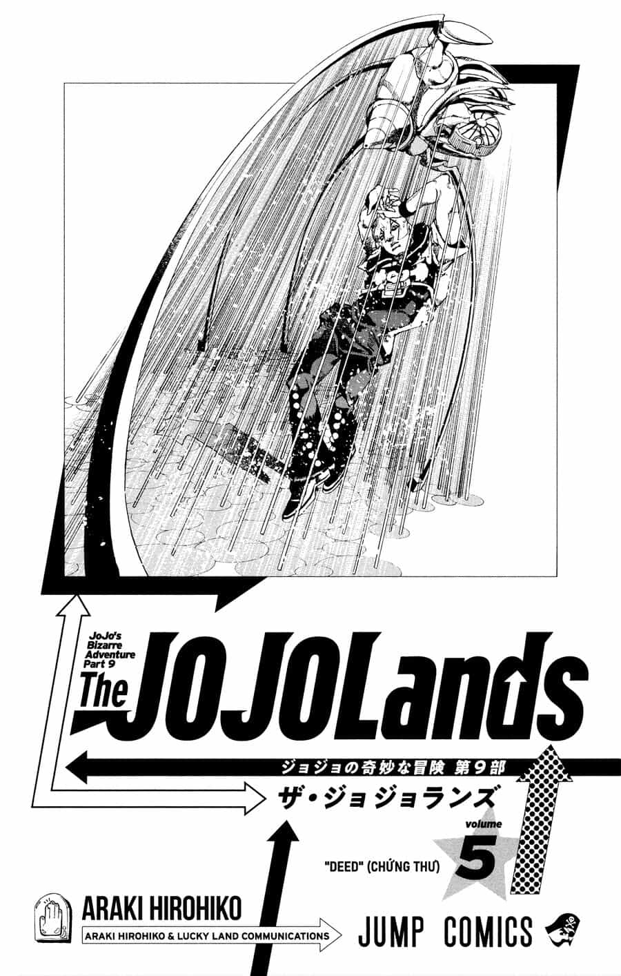 Cuộc Phiêu Lưu Kỳ Bí Của Jojo Phần 9: The Jojolands - Chương 17 - ảnh 5