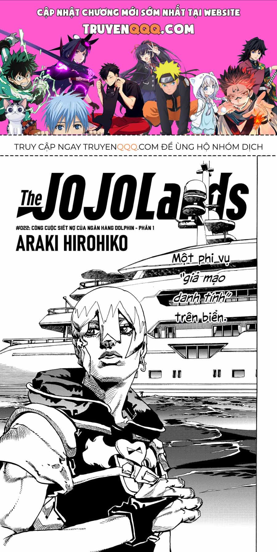 Cuộc Phiêu Lưu Kỳ Bí Của Jojo Phần 9: The Jojolands - Chương 22 - ảnh 1