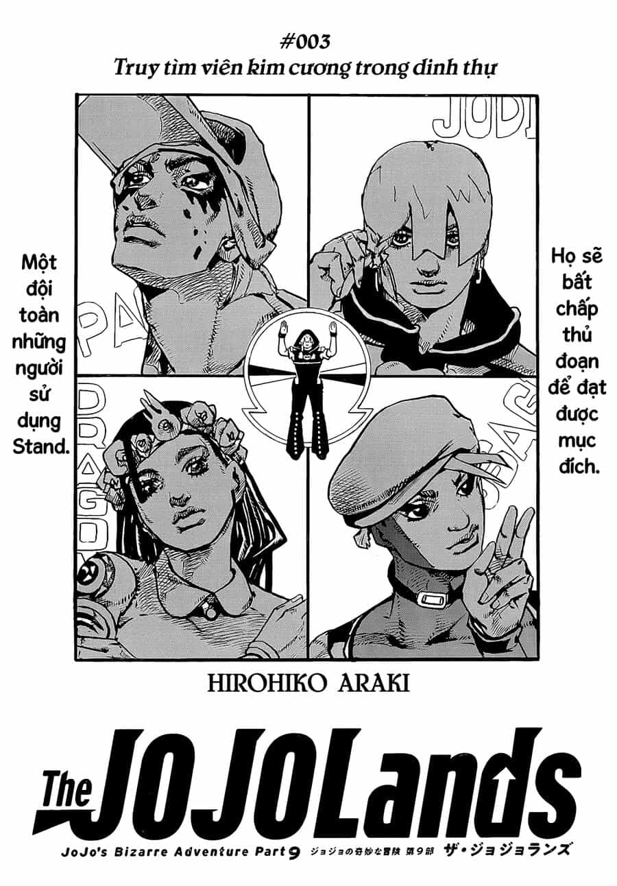 Cuộc Phiêu Lưu Kỳ Bí Của Jojo Phần 9: The Jojolands - Chương 3 - ảnh 2