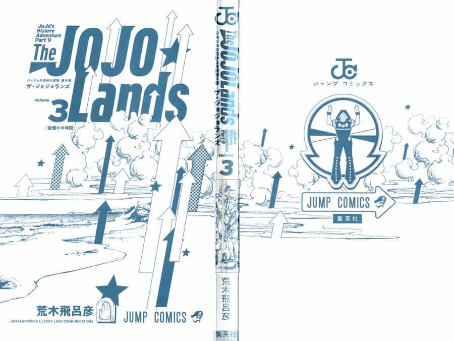 Cuộc Phiêu Lưu Kỳ Bí Của Jojo Phần 9: The Jojolands - Chương 9 - ảnh 2