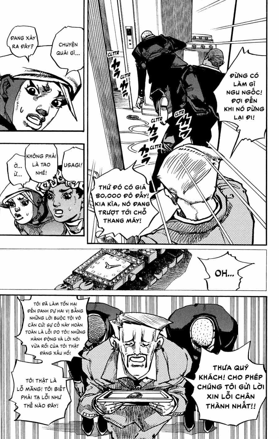 Cuộc Phiêu Lưu Kỳ Bí Của Jojo Phần 9: The Jojolands - Chương 9 - ảnh 37