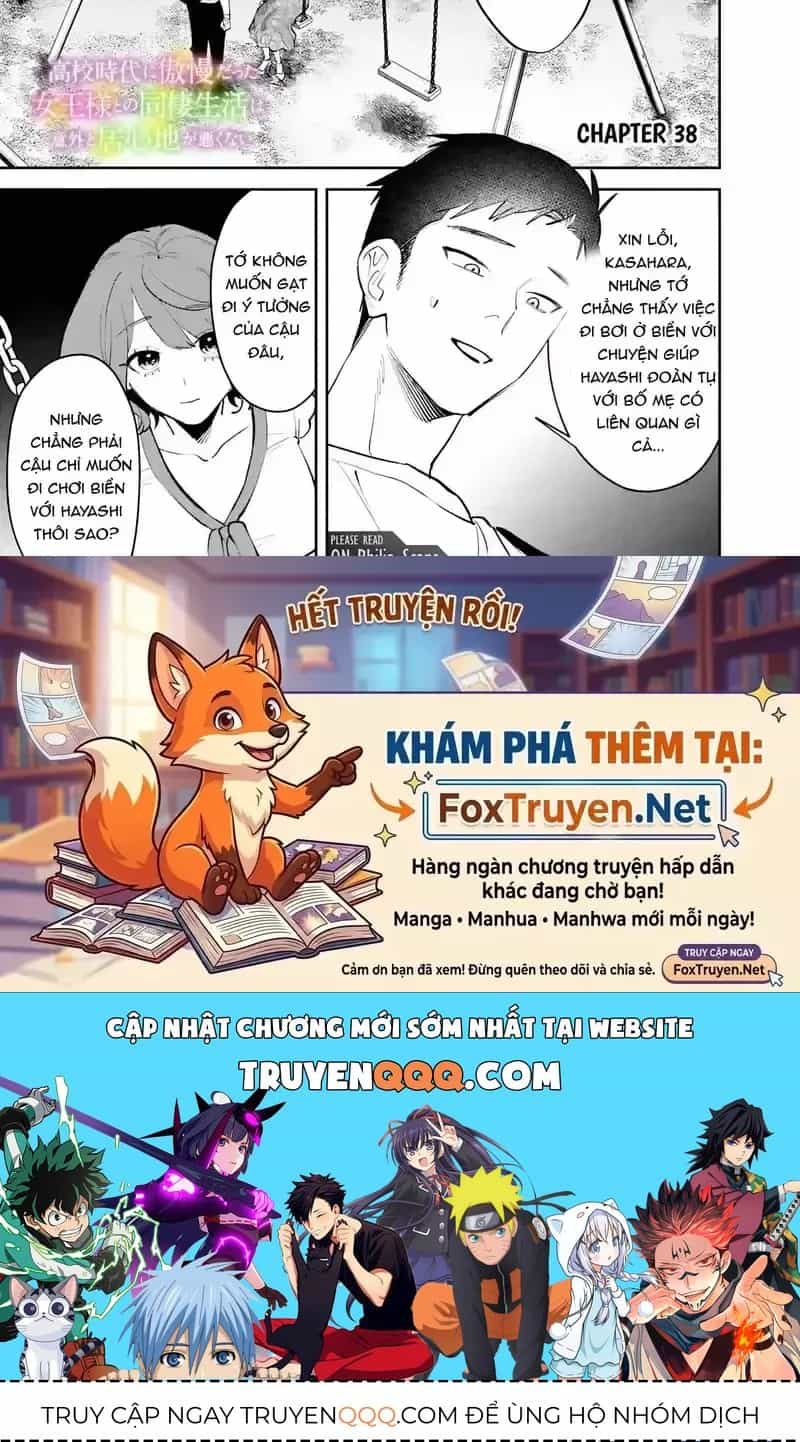 Cuộc Sống Chung Với Nữ Hoàng Từng Kiêu Ngạo Hồi Cấp Ba, Không Ngờ Lại Khá Dễ Chịu. - Chương 38 - ảnh 4