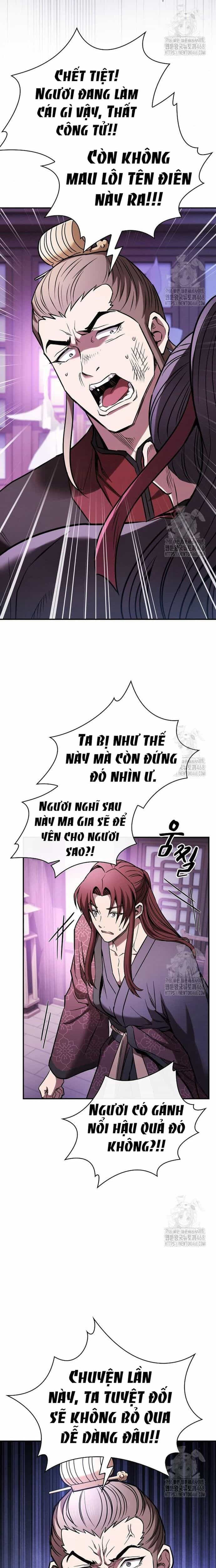 Cuộc Sống Của Gián Điệp Ma Giáo - Chương 13 - ảnh 16