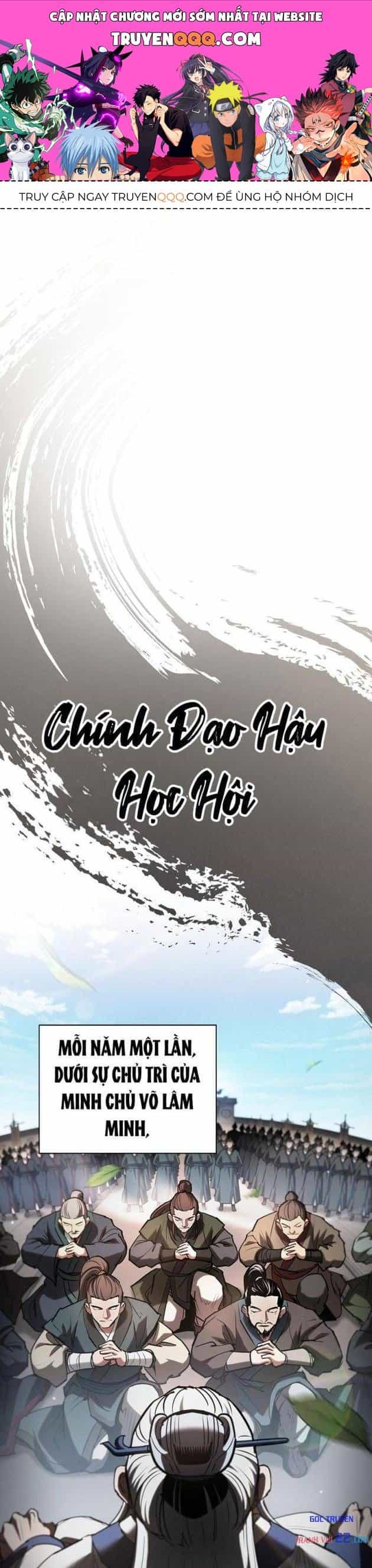 Cuộc Sống Của Gián Điệp Ma Giáo - Chương 67 - ảnh 1