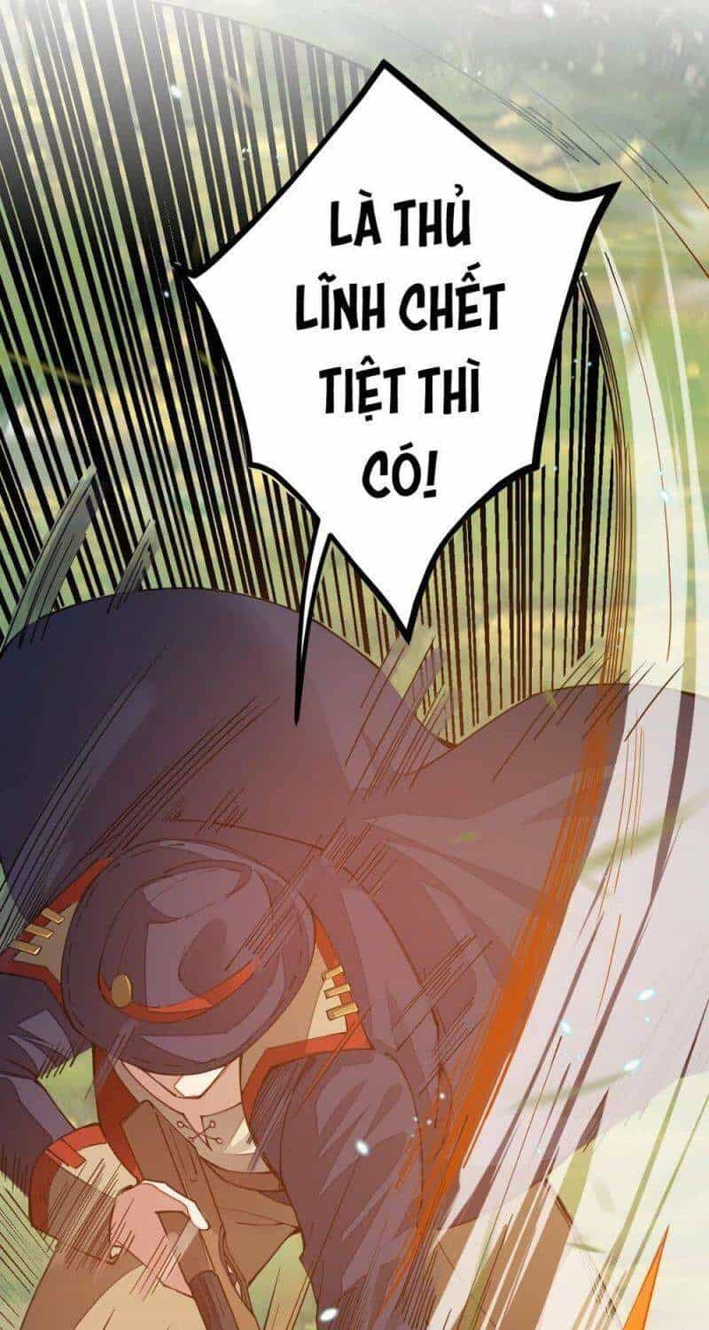 Cuộc Sống Của Kiếm Thần Cũng Không Hẳn Là Chán - Chương 11 - ảnh 4