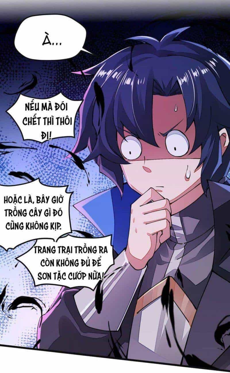 Cuộc Sống Của Kiếm Thần Cũng Không Hẳn Là Chán - Chương 11 - ảnh 45