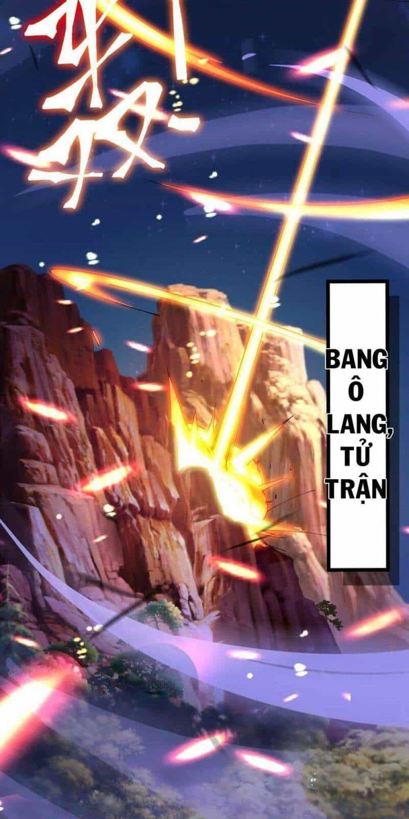 Cuộc Sống Của Kiếm Thần Cũng Không Hẳn Là Chán - Chương 11 - ảnh 64