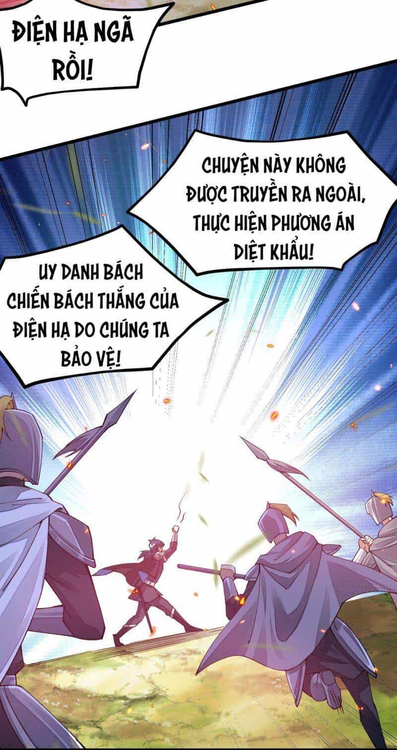 Cuộc Sống Của Kiếm Thần Cũng Không Hẳn Là Chán - Chương 13 - ảnh 44