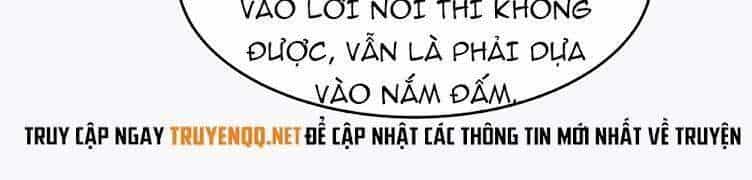 Cuộc Sống Của Kiếm Thần Cũng Không Hẳn Là Chán - Chương 2 - ảnh 25