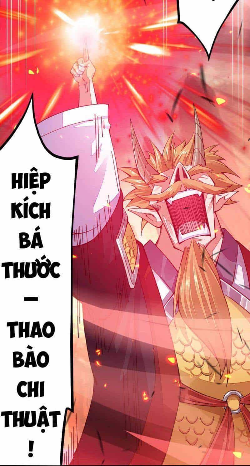 Cuộc Sống Của Kiếm Thần Cũng Không Hẳn Là Chán - Chương 6 - ảnh 28