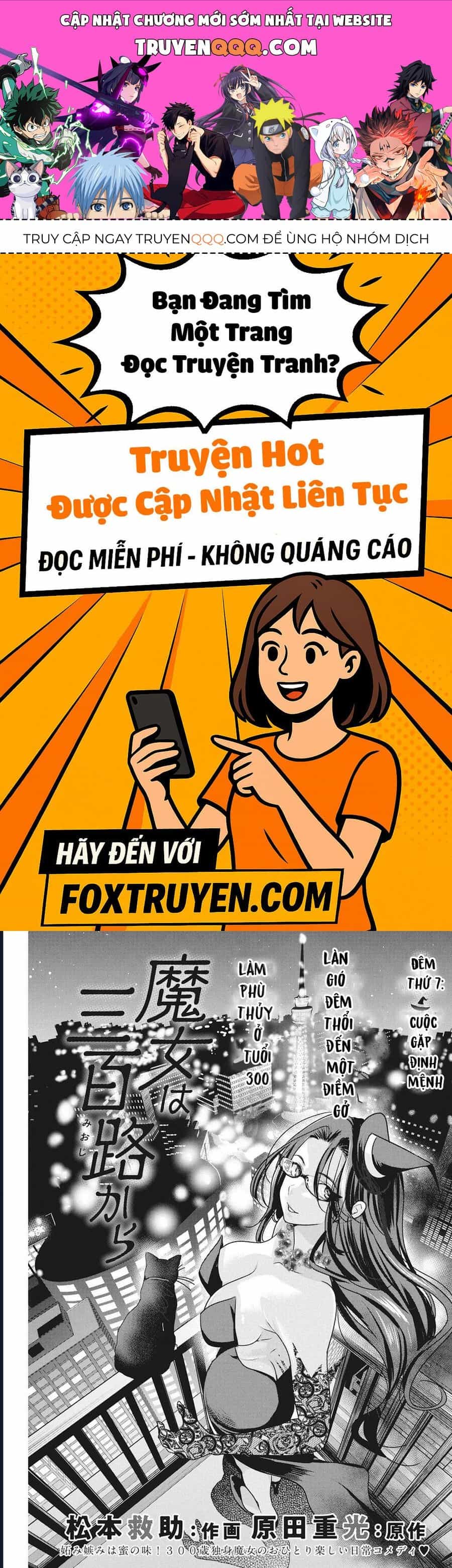 Cuộc Sống Của Nàng Phù Thủy 300 Tuổi - Chương 7 - ảnh 1