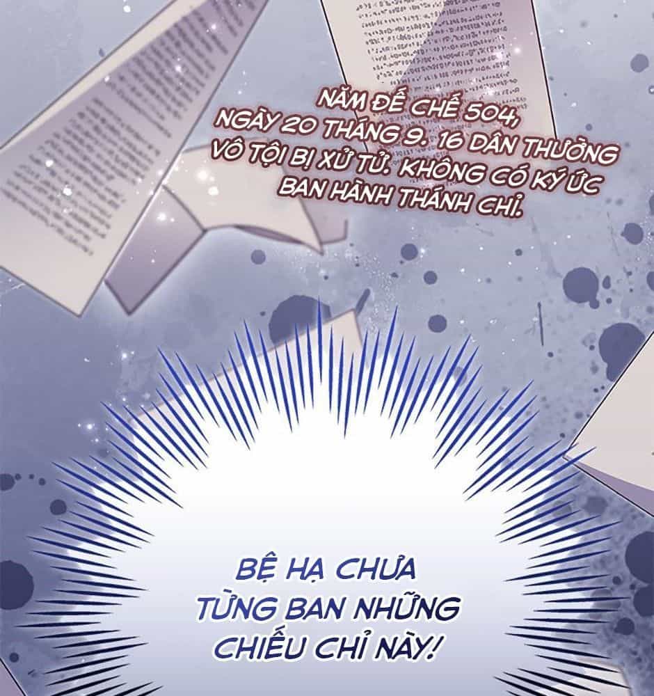 Cuộc Sống Của Nữ Vương Ác Quỷ - Chương 56 - ảnh 15