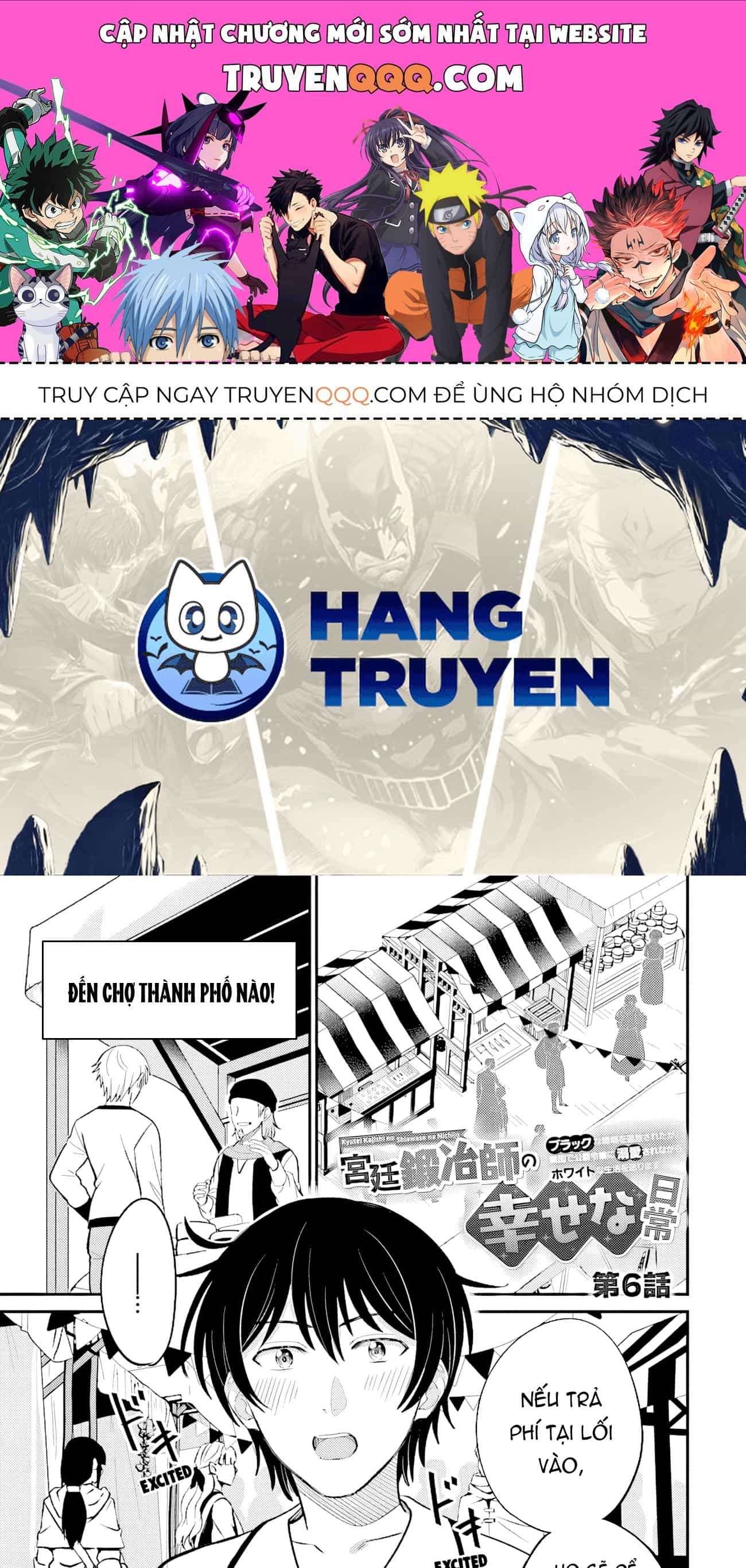 Cuộc Sống Hằng Ngày Của Thợ Rèn Hoàng Gia Sau Khi Bị Trục Xuất - Chương 6 - ảnh 1