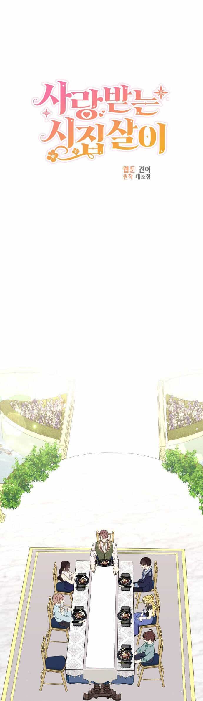 Cuộc Sống Hạnh Phúc Cùng Chồng - Chương 58 - ảnh 23
