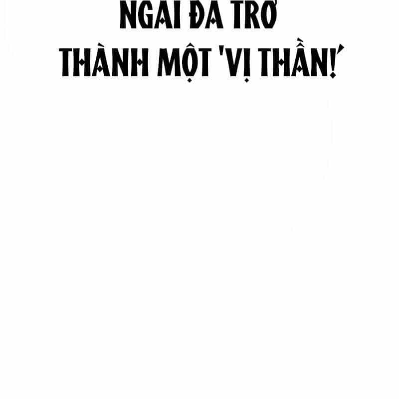 Cuộc Sống Học Đường Của Đội Trưởng Quận - Chương 1 - ảnh 43