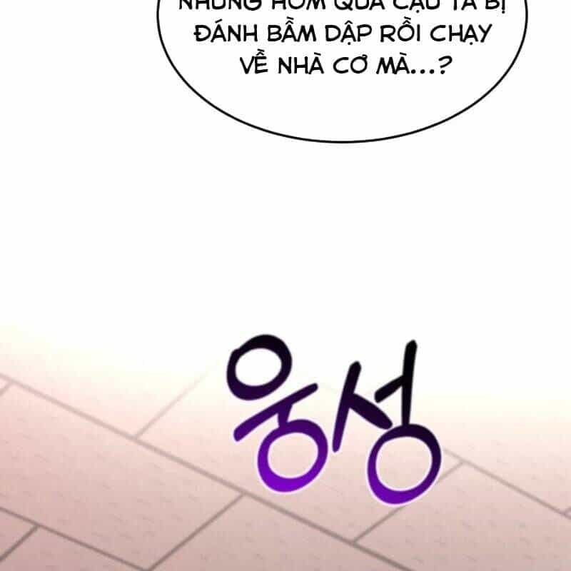 Cuộc Sống Học Đường Của Đội Trưởng Quận - Chương 2 - ảnh 219