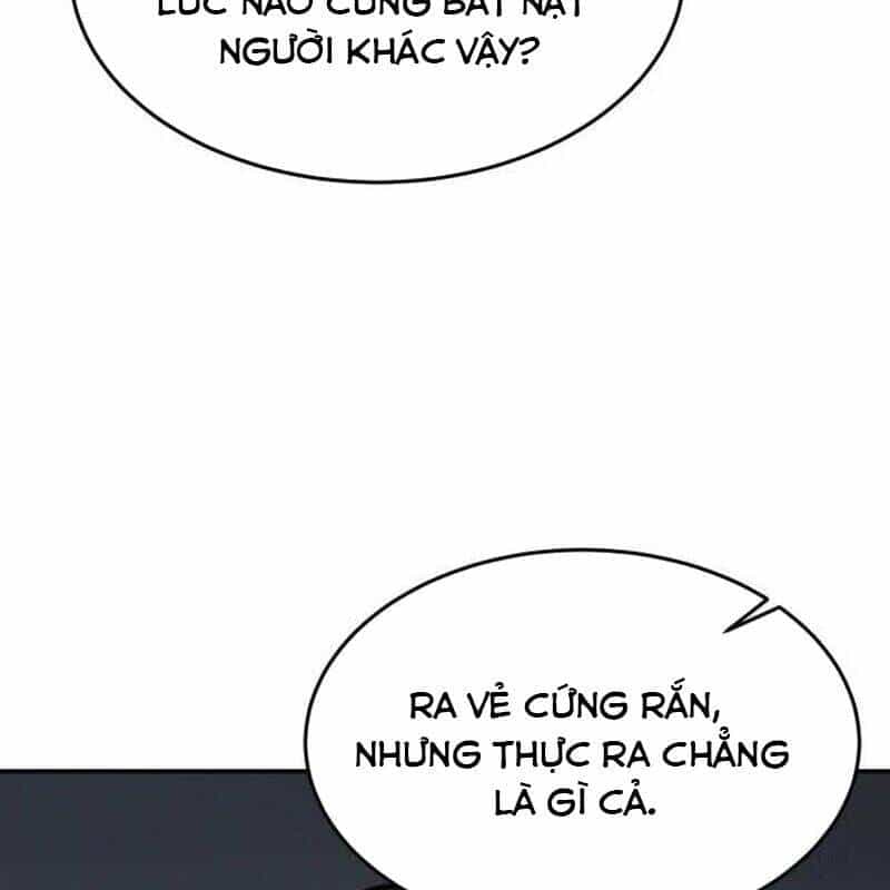 Cuộc Sống Học Đường Của Đội Trưởng Quận - Chương 4 - ảnh 52