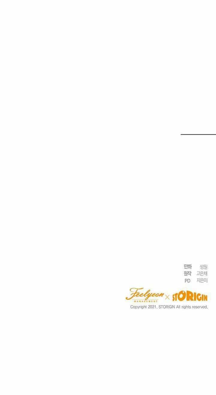 Cuộc Sống Mới Của Công Nương - Chương 10 - ảnh 73