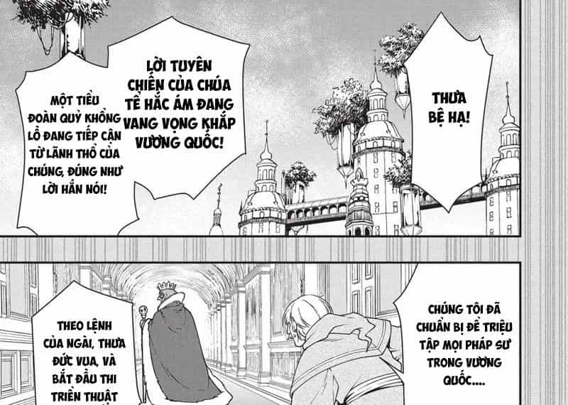 Cuộc Sống Nhàn Nhã Ở Thế Giới Khác Của Ứng Viên Dũng Giả Sở Hữu Sức Mạnh Gian Lận Từ Cấp 2 - Chương 9 - ảnh 21