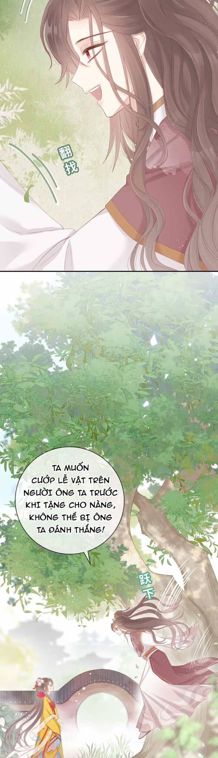 Cuộc Sống Quả Nhiên Có Vấn Đề - Chương 1 - ảnh 16