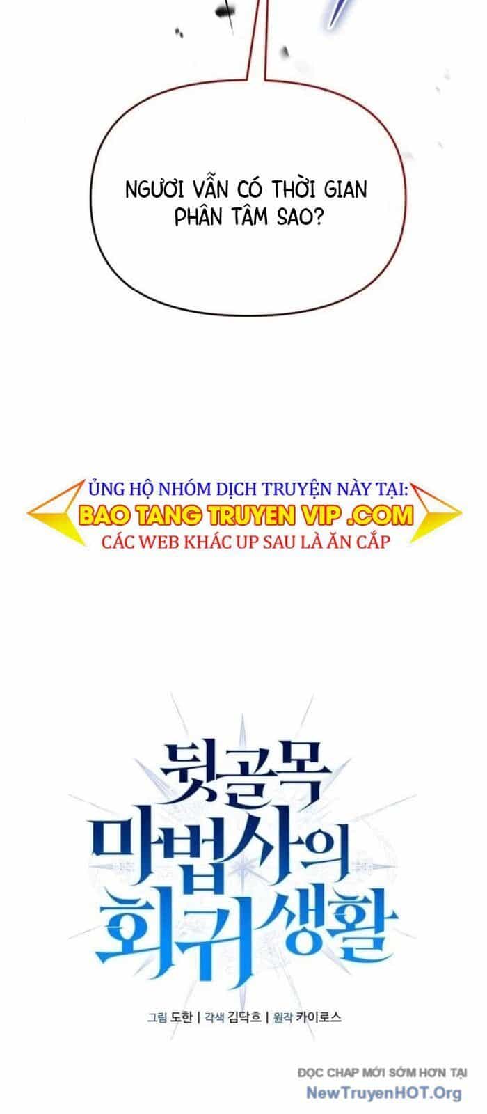 Cuộc Sống Tái Sinh Của Pháp Sư Hẻm Tối - Chương 11 - ảnh 17
