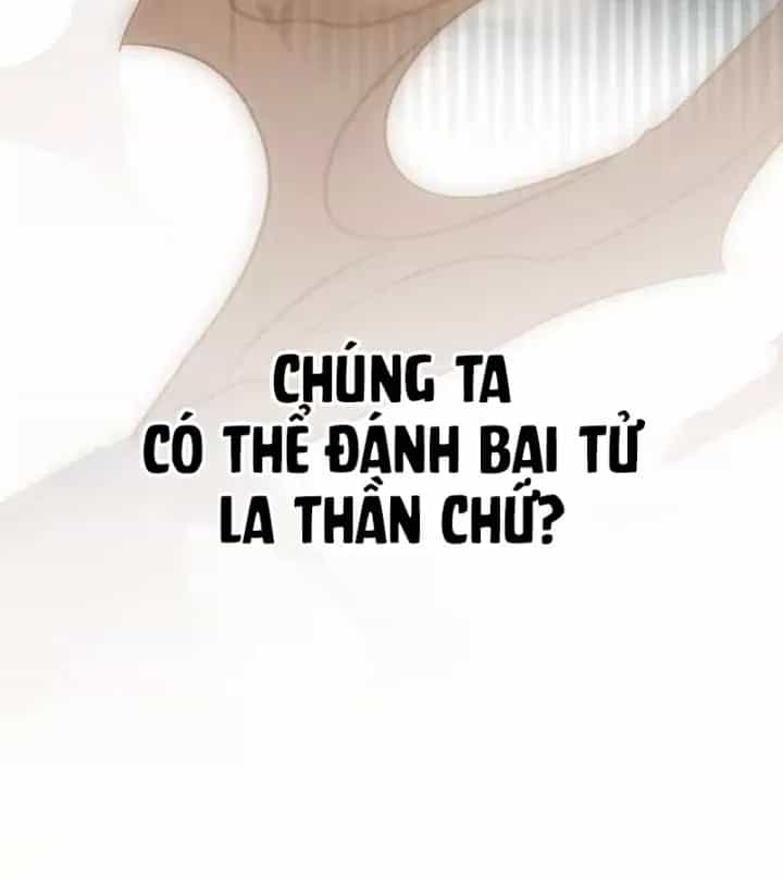 Cuộc Sống Tái Sinh Của Pháp Sư Hẻm Tối - Chương 36 - ảnh 202