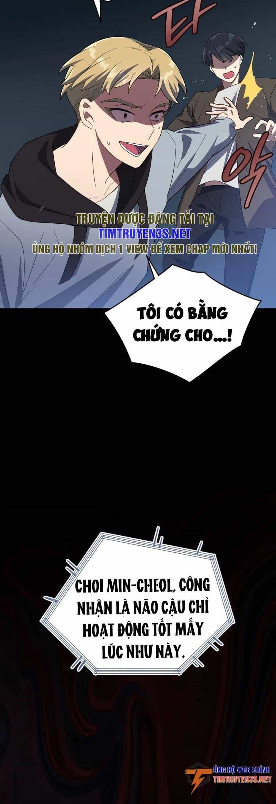 Cuộc Sống Thứ 2 Của Thần Tượng Toàn Năng - Chương 10 - ảnh 21