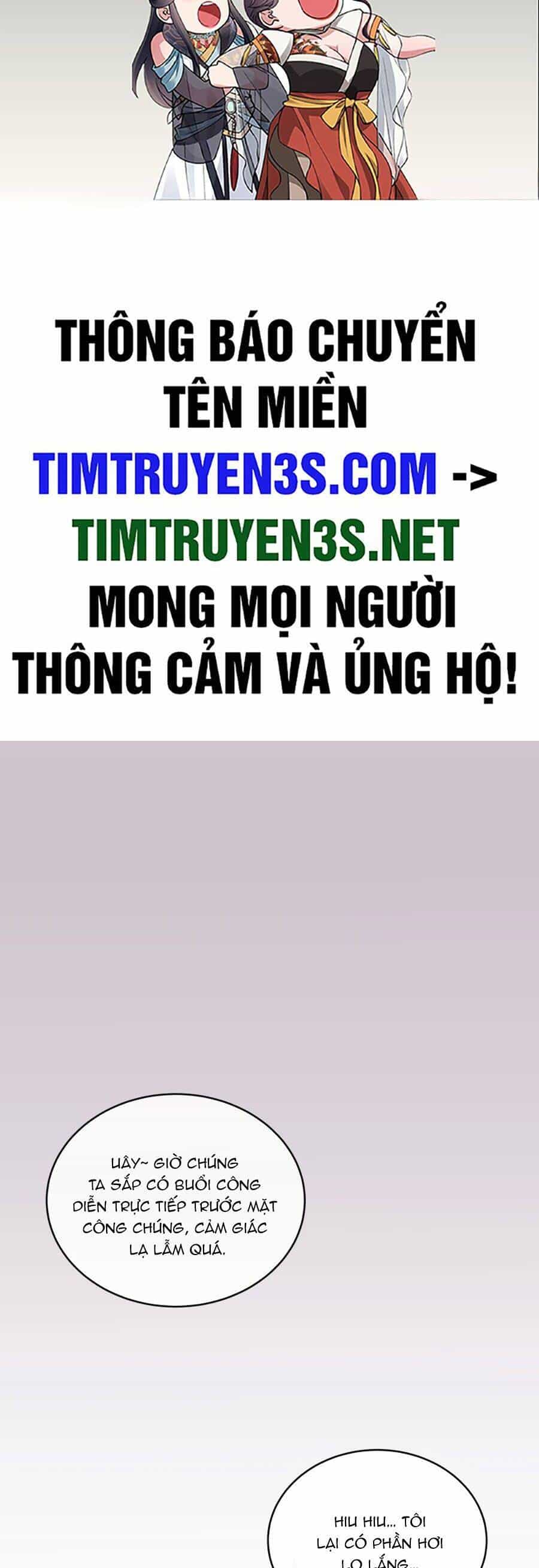 Cuộc Sống Thứ 2 Của Thần Tượng Toàn Năng - Chương 17 - ảnh 2