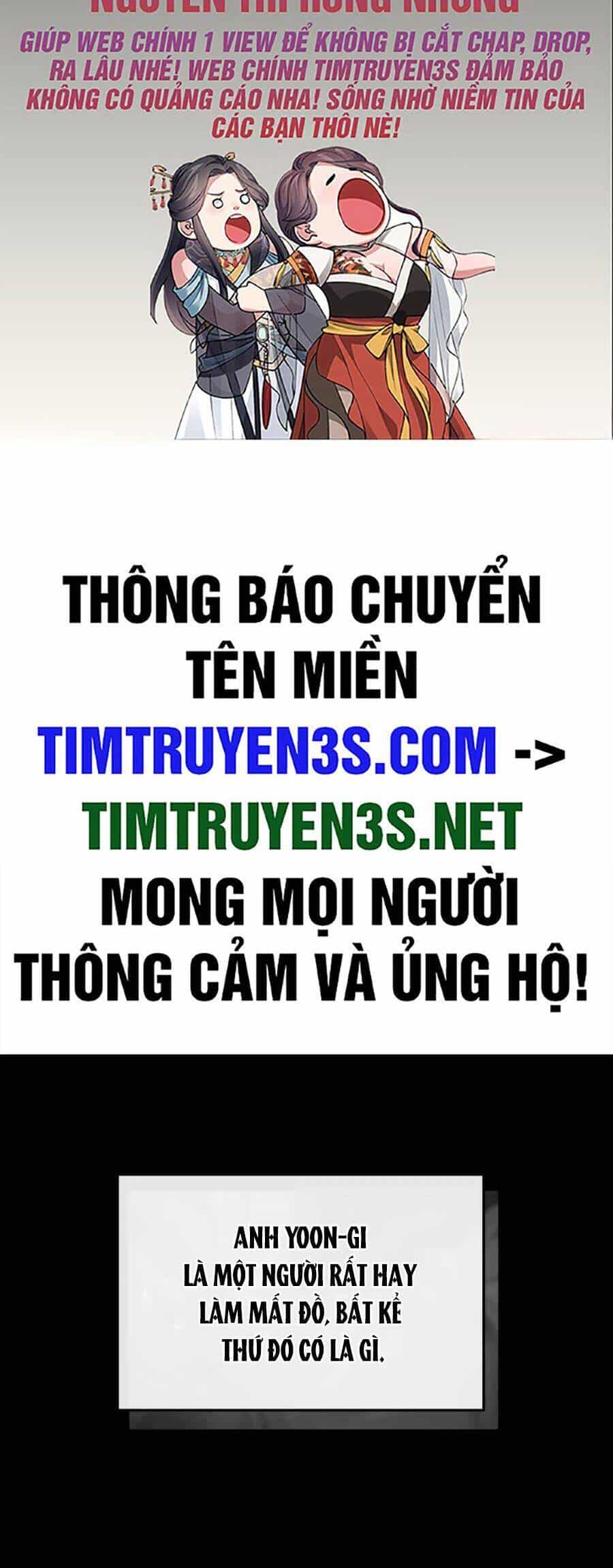 Cuộc Sống Thứ 2 Của Thần Tượng Toàn Năng - Chương 19 - ảnh 2