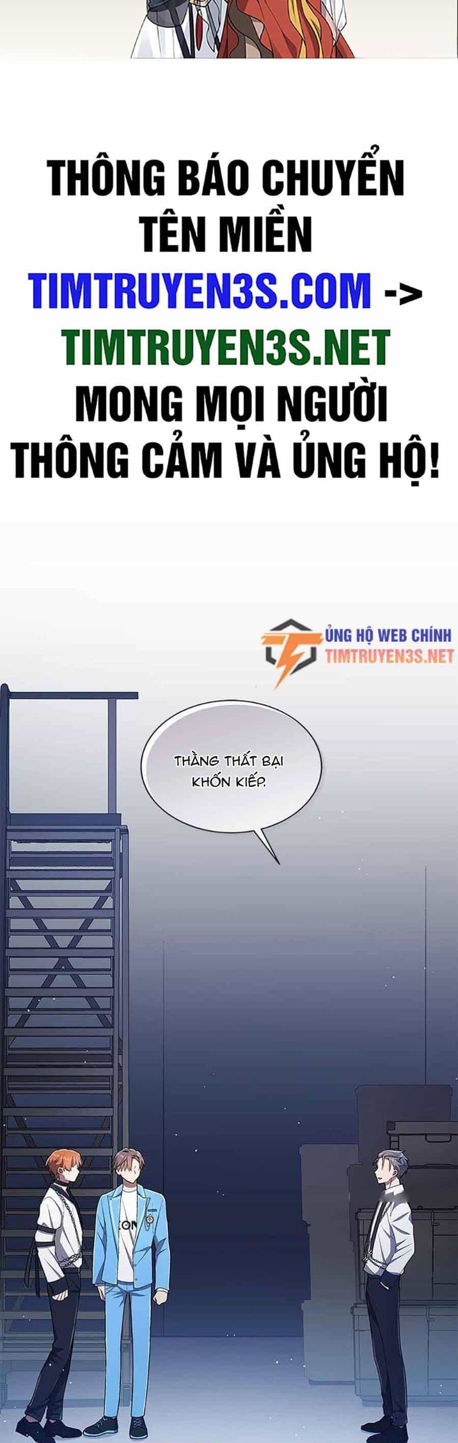 Cuộc Sống Thứ 2 Của Thần Tượng Toàn Năng - Chương 21 - ảnh 2