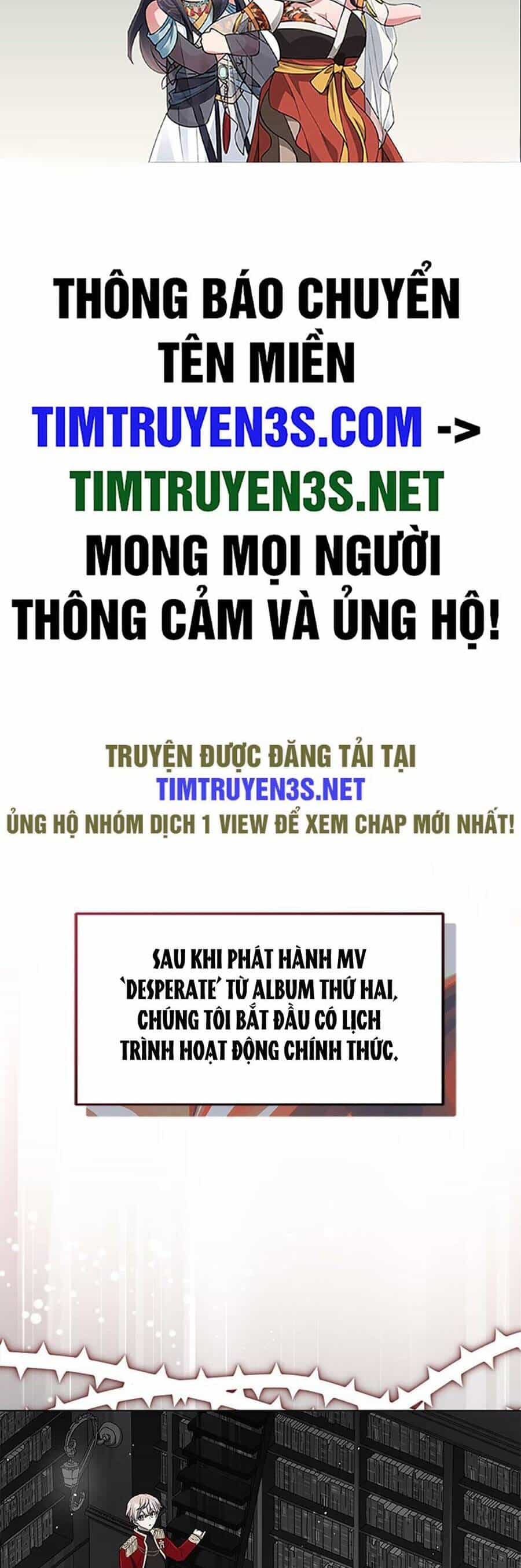 Cuộc Sống Thứ 2 Của Thần Tượng Toàn Năng - Chương 25 - ảnh 2
