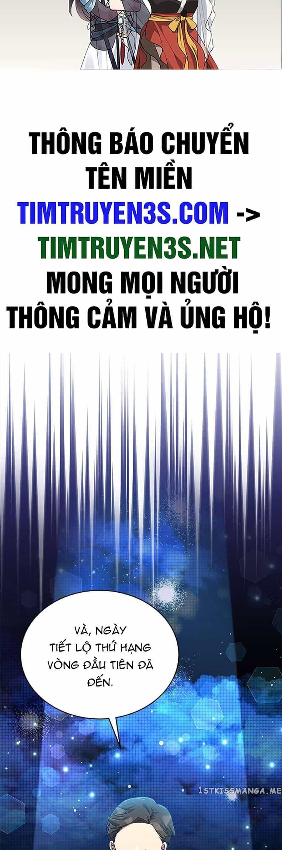 Cuộc Sống Thứ 2 Của Thần Tượng Toàn Năng - Chương 29 - ảnh 2