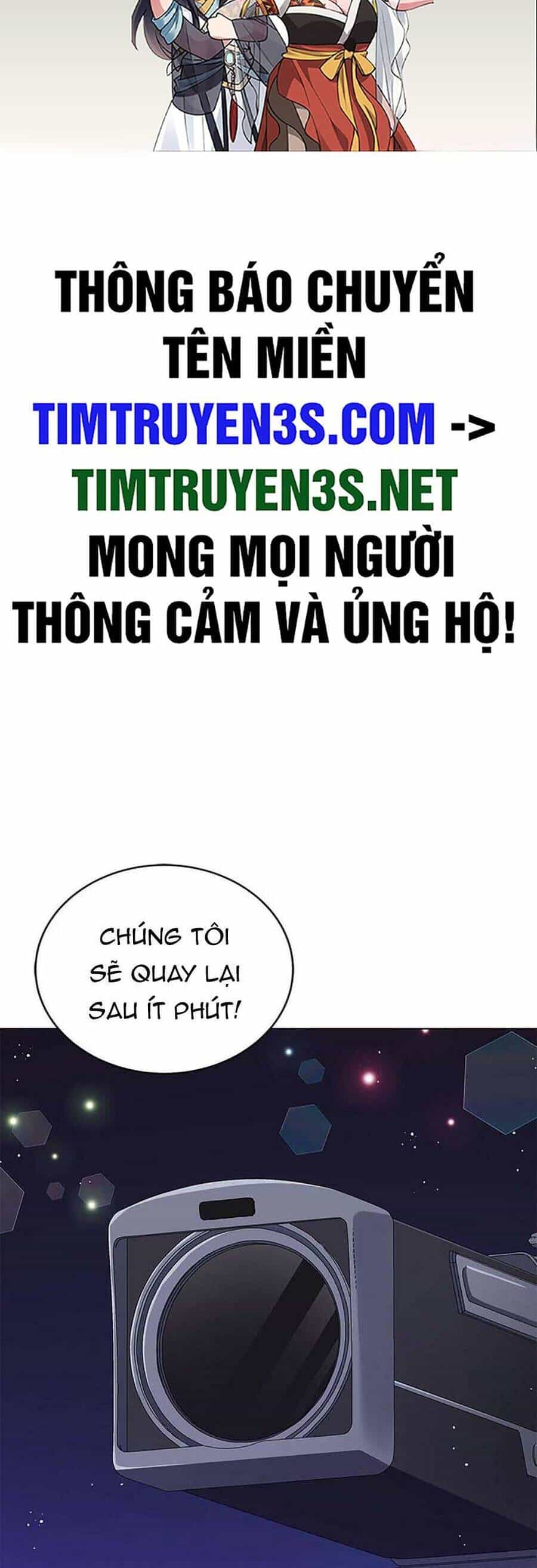 Cuộc Sống Thứ 2 Của Thần Tượng Toàn Năng - Chương 30 - ảnh 2