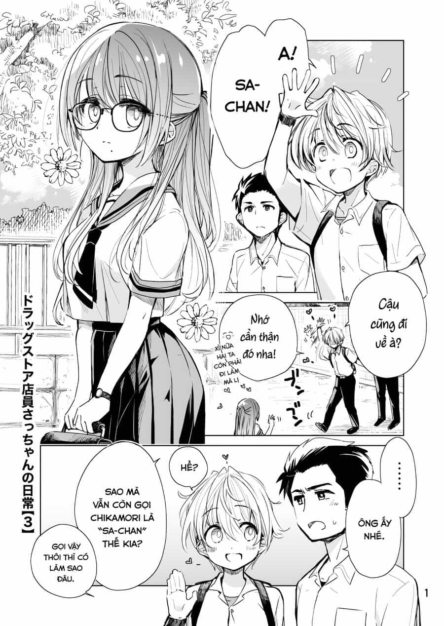 Cuộc Sống Thường Ngày Của Nhân Viên Hiệu Thuốc Sa-Chan - Chương 3 - ảnh 1