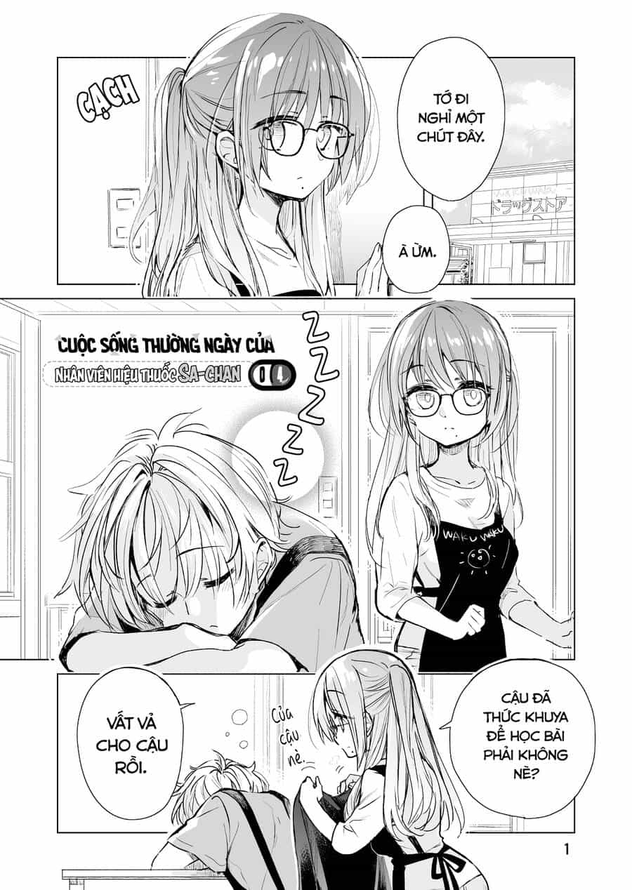 Cuộc Sống Thường Ngày Của Nhân Viên Hiệu Thuốc Sa-Chan - Chương 4 - ảnh 1