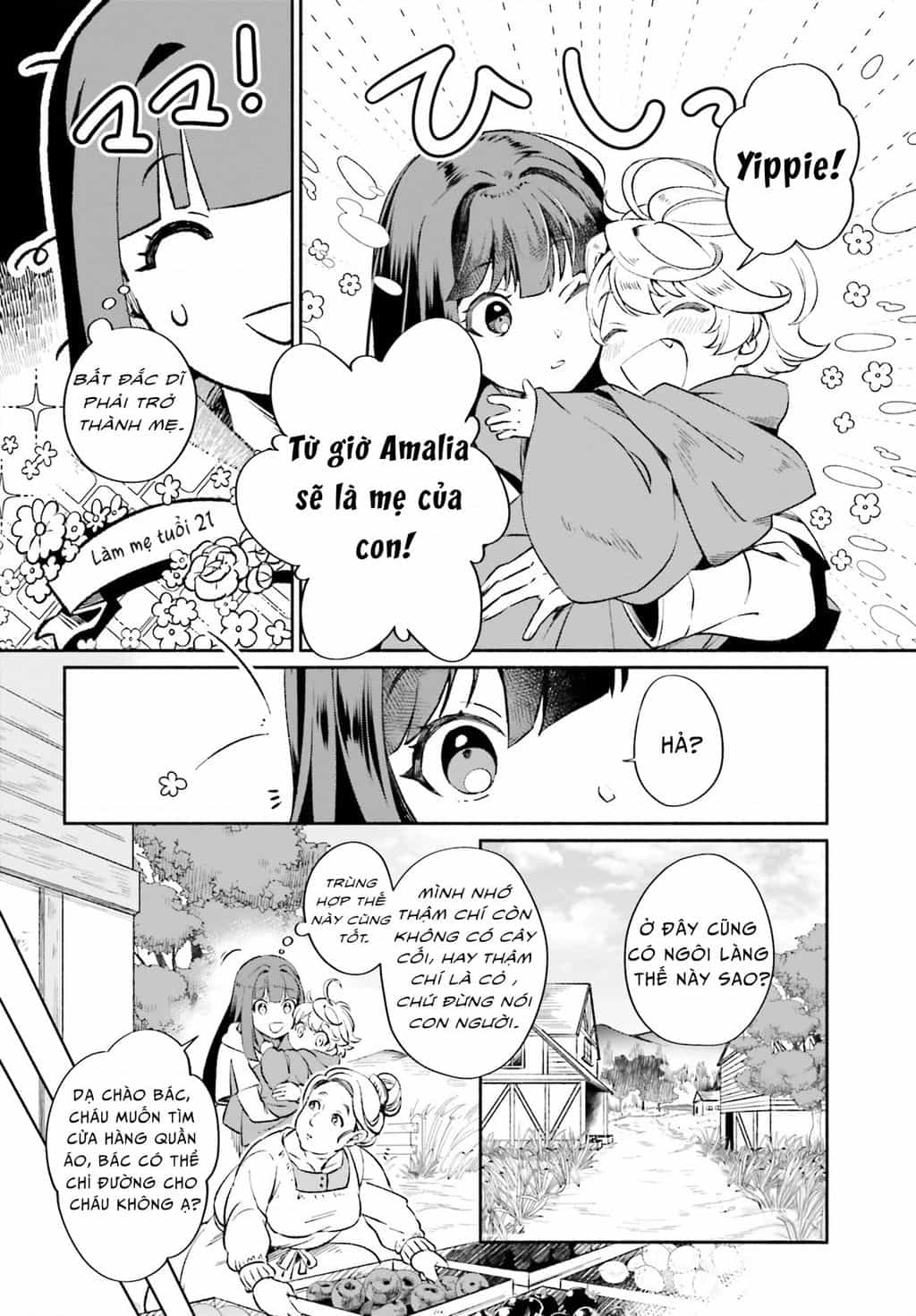 Cuộc Sống Thưởng Trà Của Amalia, Nàng Phù Thủy Bị Lãng Quên - Chương 1 - ảnh 18