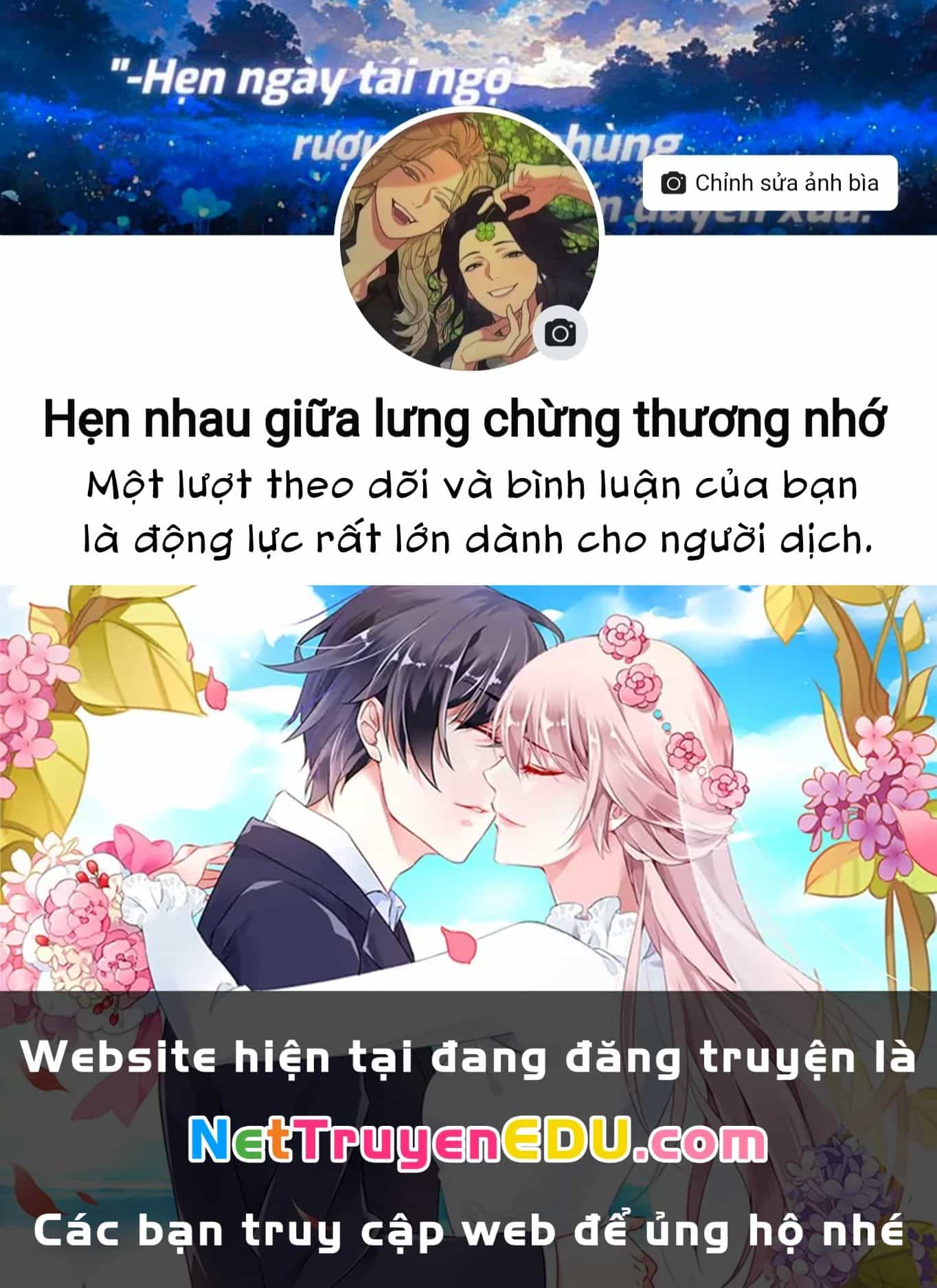 Cuộc Sống Thưởng Trà Của Amalia, Nàng Phù Thủy Bị Lãng Quên - Chương 9.5 - ảnh 25