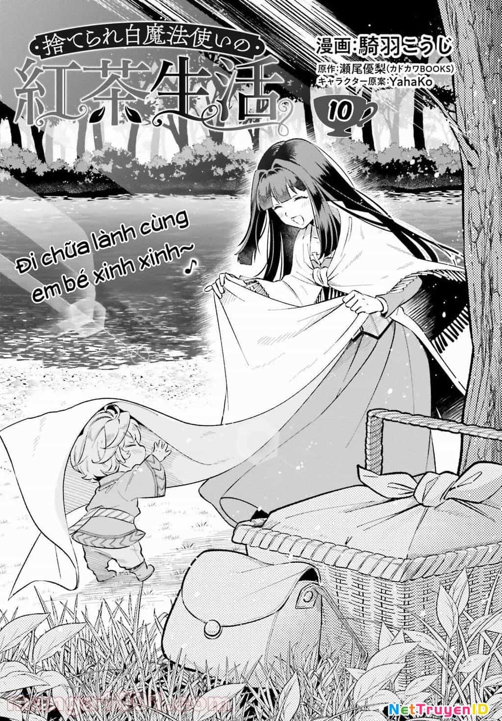 Cuộc Sống Thưởng Trà Của Amalia, Nàng Phù Thủy Bị Lãng Quên - Chương 10 - ảnh 4