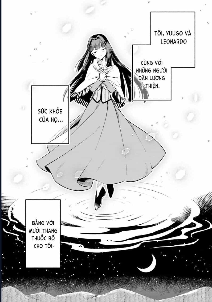 Cuộc Sống Thưởng Trà Của Amalia, Nàng Phù Thủy Bị Lãng Quên - Chương 11 - ảnh 10